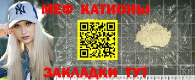 стаф Рязань