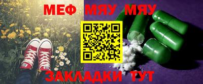 дистиллят марихуана Пушкино