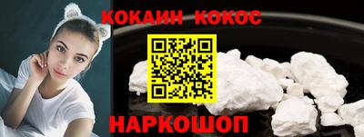 бошки Рузаевка