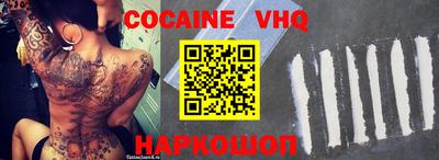 круглые Рыбинск