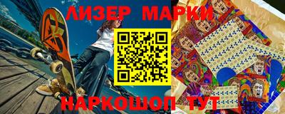 круглые Рыбинск