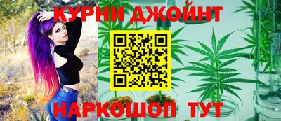 стаф Рязань