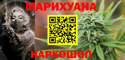 бошки Рузаевка
