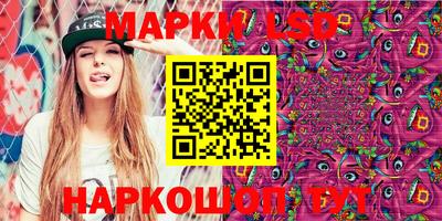 стаф Рязань