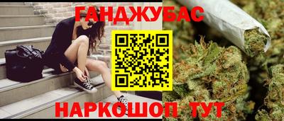 стаф Рязань