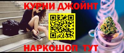 стаф Рязань