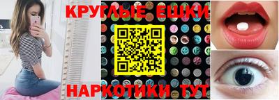a pvp Пугачёв