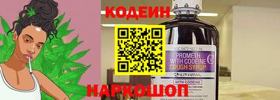 круглые Рыбинск