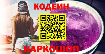 круглые Рыбинск