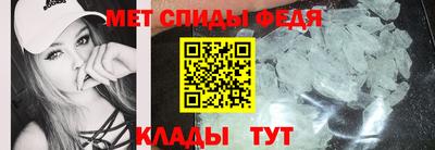 стаф Рязань