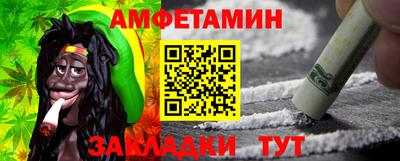 круглые Рыбинск