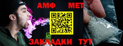 бошки Рузаевка