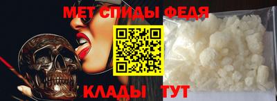 стаф Рязань