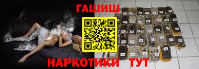 стаф Рязань