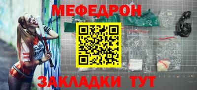 a pvp Пугачёв
