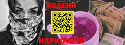 стаф Рязань